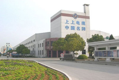 上上电缆集团 中国特种电缆领域的卓越引领者